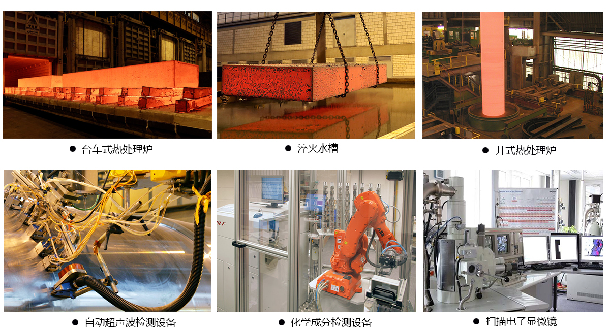 5f325b396e127.jpg 麥特倫設(shè)備2.jpg